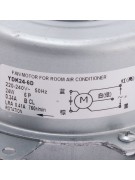 Электродвигатель наружного блока YDK24-6D (017648)