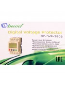 Реле контроля напряжения BC-DVP-3803 (аналог РНПП-311М) (015503) Реле контроля напряжения BC-DVP-3803 (аналог РНПП-311М) (015503)