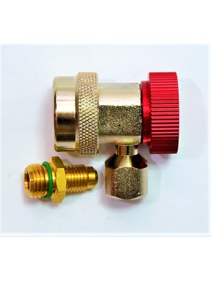 Вентиль QC-19 H (6788)