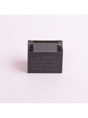 Конденсатор 25 мкф 450v CBB61C (009360)
