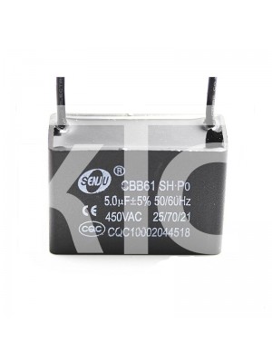 Конденсатор 5 мкф 450v CBB61 (002886)