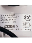 Электродвигатель наружного блока KFD-380-50-8C DAIKIN 1840612 4P169840-6 (14789)