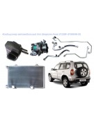 Компрессор Chevrolet Niva 212368111012000 (10500) Компрессор Chevrolet Niva 212368111012000 (10500)