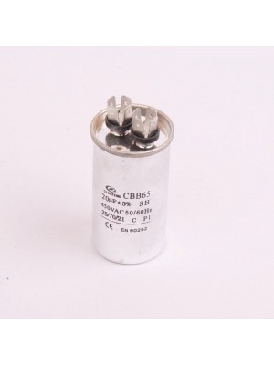 Конденсатор 20 мкф 450v CBB65 (008935)