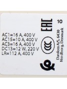 Реле давления сдвоенное KP15 060-124166 Danfoss (000993)