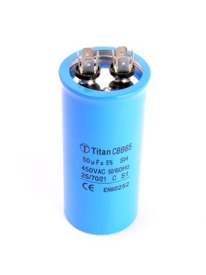 Конденсатор 50 мкф 450v CBB65 (000609)
