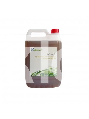 Средство для очистки конденсаторов BC-ALC, 5л (013613)