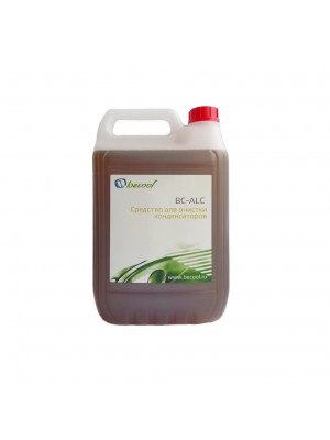 Средство для очистки конденсаторов BC-ALC, 5л (013613)