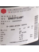 Компрессор BN65YEAMT R410 380V (017782) Компрессор BN65YEAMT R410 380V (017782)
