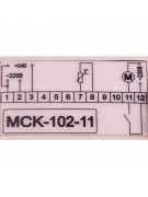 Блок управления МСК-102 (1 датчик NTC 1.5 м)  (0815)