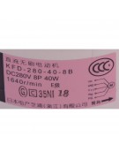 Электродвигатель внутреннего блока KFD-280-40-8B (1886858 (3SB40565-2) (015412) Электродвигатель внутреннего блока KFD-280-40-8B (1886858 (3SB40565-2) (015412)