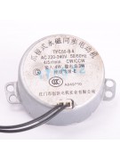 Двигатель TYC50-B4 (12583)