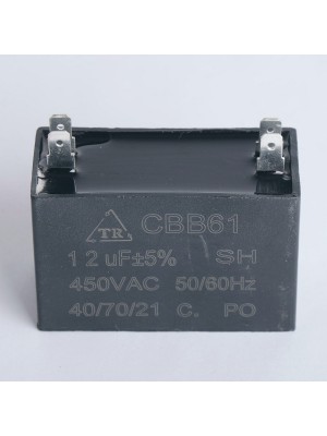 Конденсатор 12 мкф 450v CBB61 клеммы (10408)