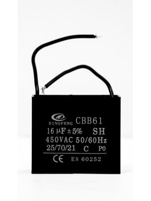 Конденсатор 16 мкф 450v CBB61A гибкие выводы (10415)