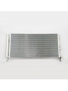 Конденсатор Hyundai Sonata V 04-05 с ресив.LRAC08384 Конденсатор Hyundai Sonata V 04-05 с ресив.LRAC08384