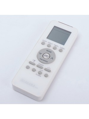 Пульт GZ09-BEJO-019 (014255)