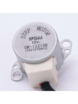 Двигатель жалюзей шаговый MP24AA 12V (015894)