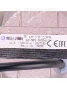 Двигатель вентилятора 10Вт YZ 10-20 / YZF 10-20 (001823)