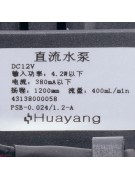Помпа дренажная PSB-0.024/1.2A 12VDC/400ml/min (012409)