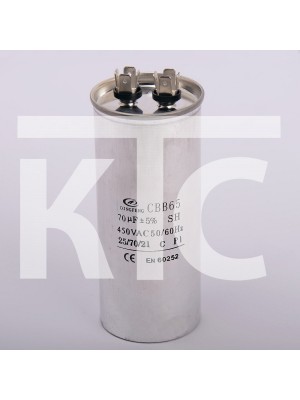 Конденсатор 70 мкф 450v CBB65 (005529)