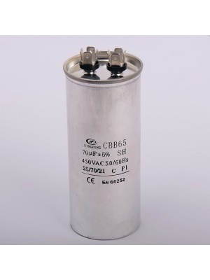 Конденсатор 70 мкф 450v CBB65 (005529)