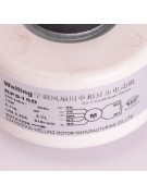 Электродвигатель внутреннего блока RPS15D (009723)