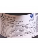 Компрессор HHV92FAA-YB R22 36kW/90-380V/20-120Hz (018133) Компрессор HHV92FAA-YB R22 36kW/90-380V/20-120Hz (018133)