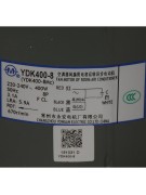 Электродвигатель наружного блока YDK400-8 (YDK400-8MC) (015640)
