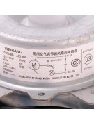 Электродвигатель наружного блока YDK35-6M 35w п.ч. (017408)