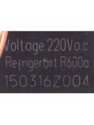 Клапан холодильника 150316Z004 220Vac R600 (017500)