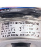 Электродвигатель наружного блока YDK-40-6 40W пр.ч. (017830)