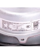 Электродвигатель наружного блока YDK53-6C (6K-3) (015366)